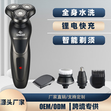 �S�����lZN1158����һ��횵����ʽ늄���횵���ʿˮϴ���^�κ���