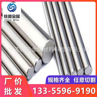 2Cr13���P䓰�420���P�F��3Cr13���ĈA�430������A2Cr13�����