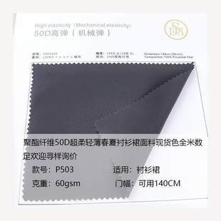 �����w�S50D����ߏ��p�������r��ȹ���ϬF؛ɫȫ�ה���gӭ����