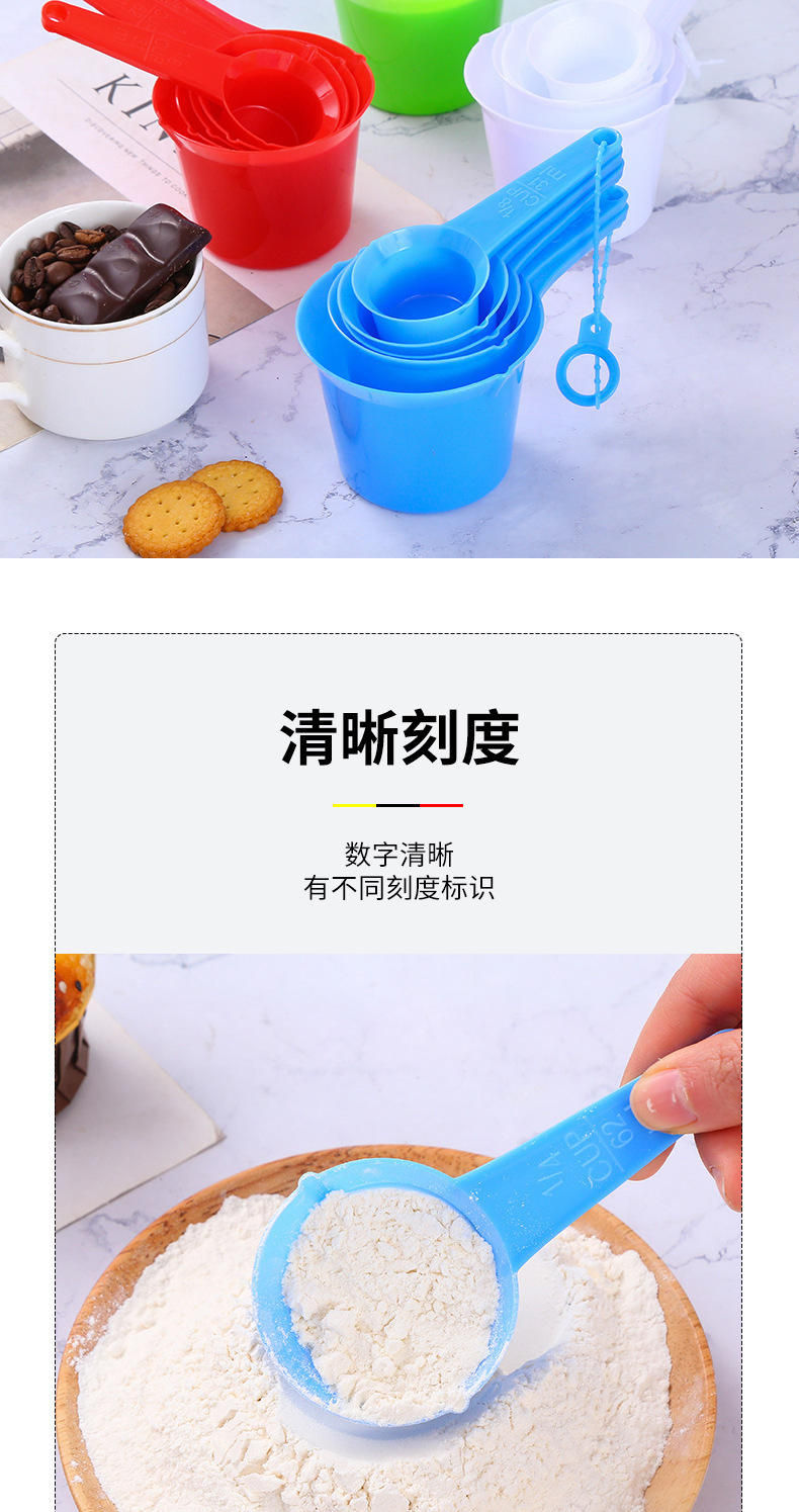 详情-03