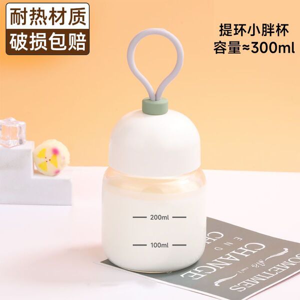 Mini fat cup resistant high temperature glass cup soymilk cup…