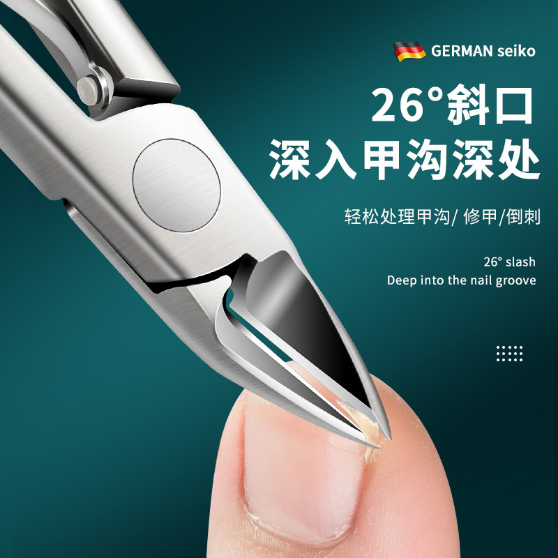 Clippers nail cutter, un solo montaje de boca de corte, herramienta de piel muerta, conjunto de cortadoras de uñas, pinzas de boca de gargo domésticas image 4
