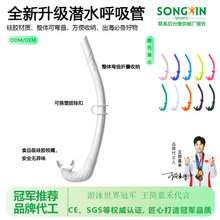 ���R�dTemu�����F؛���l���ƺ����ܝ�ˮ���������ۯB���z������