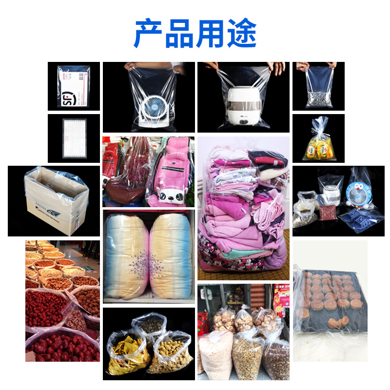 Bolsa de plástico de boca plana extra grande, empaque transparente de té, polvo de productos secos, bolsa de alimentos a prueba de humedad, bolsa de almacenamiento