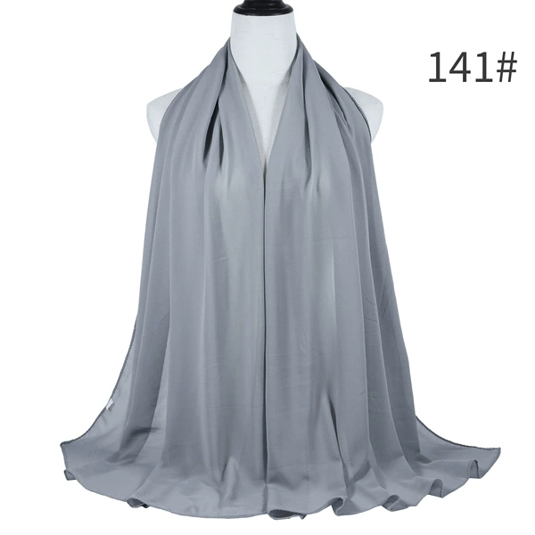 No. 141 [Agate gray]