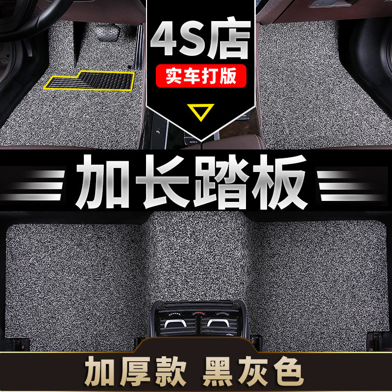 Waterproof Driver Side | Universal Universal Foot Pad - encrypted-high-elasticity-waterproof-wear-resistant-five-seat-floor-mats-approx-21mm-thick-black-gray-extended-pedal-suitable-for-five-seat-models