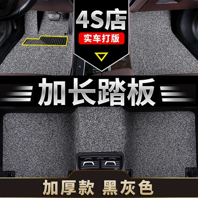 Seat – Ayaqaltılar (Kovriklər) - waterproof-and-wear-resistant-thickened-and-high-elasticity-6th-generation-accord-1999-2002-modelspecial-five-seater-comfort-model-about-21-mm-thick-black-gray