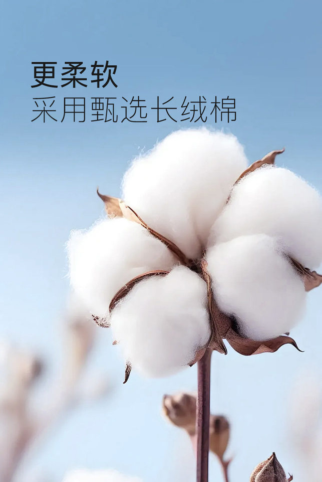 Áo sơ mi nam ngắn tay dệt kim cotton co giãn cao cấp thoáng khí — Trắng ngắn tay-cổ vuông chi tiết 9