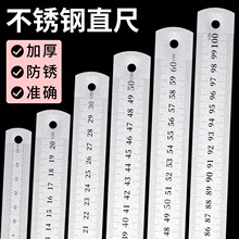 䓳�1�ײ��P�ֱ���F䓳߼Ӻ�Ӳ����15cm/30cm/50cm�߾���䓰��