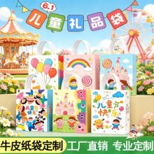 ��һ��ͯ���YƷ���߼��к決ţƤ����������������̲����u�����