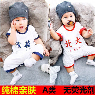 �냺�B�w���ļ����ޱ���������A���������Ů����͸���·�