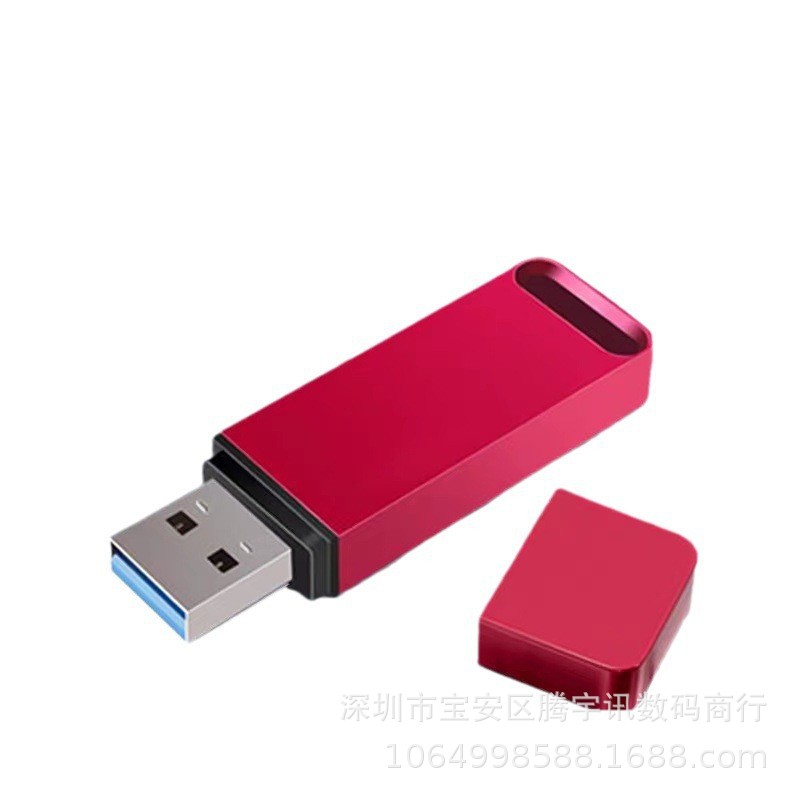 Comercio exterior metal transfronterizo USB USB 3.1 computadora de transmisión de alta velocidad 512GB 1TB 2TB USB 16TB