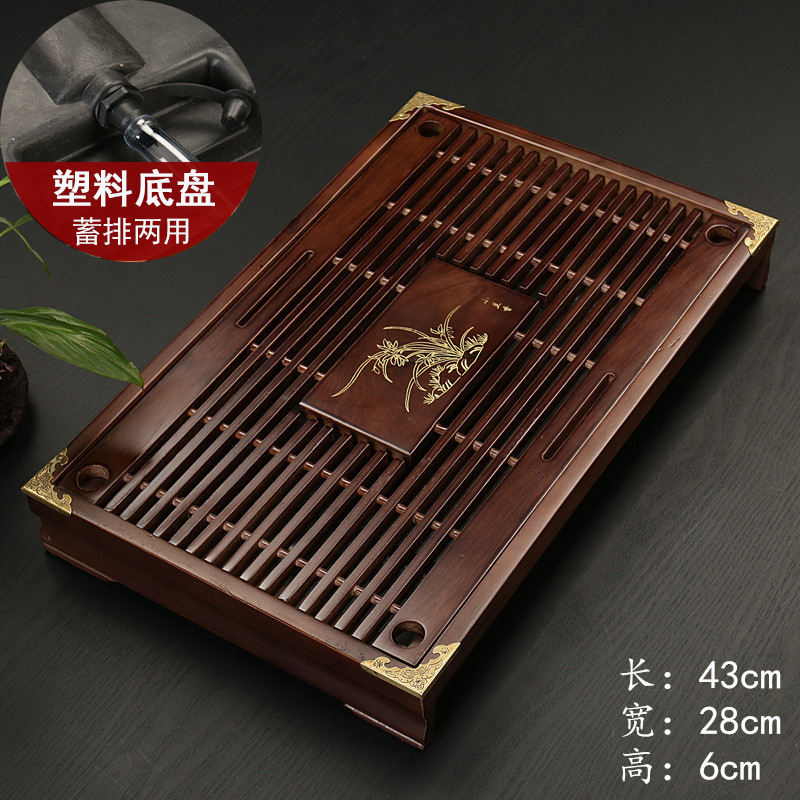 原木实木茶台茶具茶盘实木功夫家用茶海抽屉式排水茶池简约格调|undefined