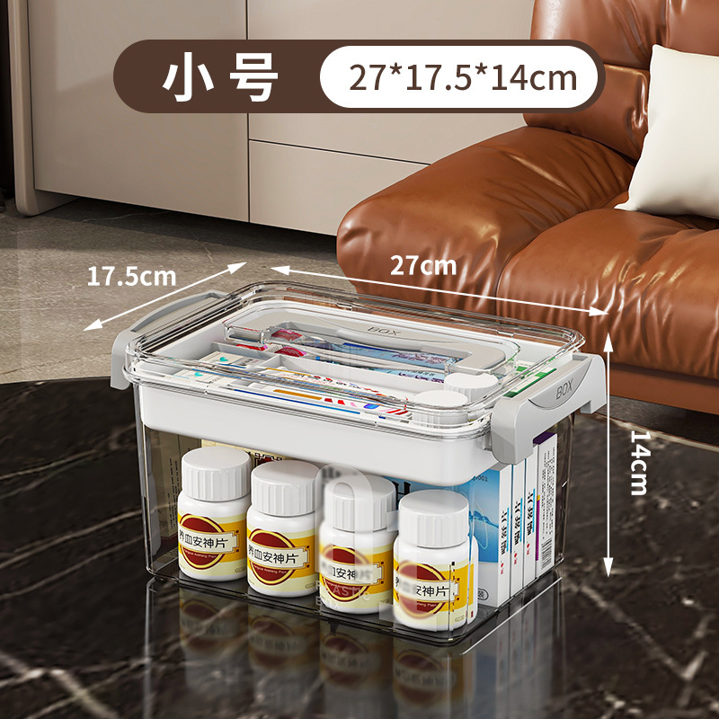 ポータブル多層家庭用薬収納ボックス、子供用薬応急処置薬医療ボックス、厚みのある多機能収納薬ボックス|undefined