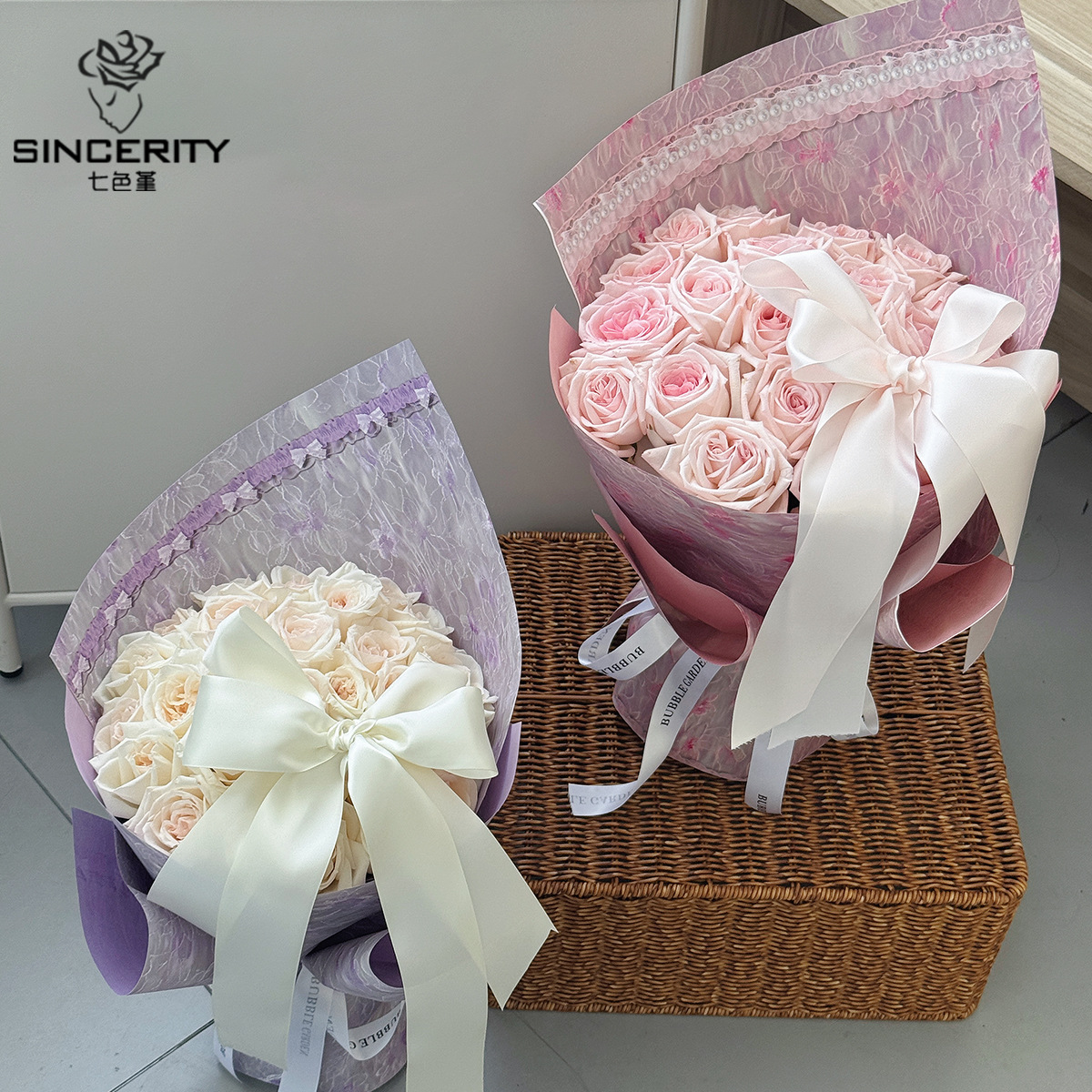 Siete colores cordier de encaje brillante material de papel de embalaje de flores de flores de papel de embalaje de flores DIY