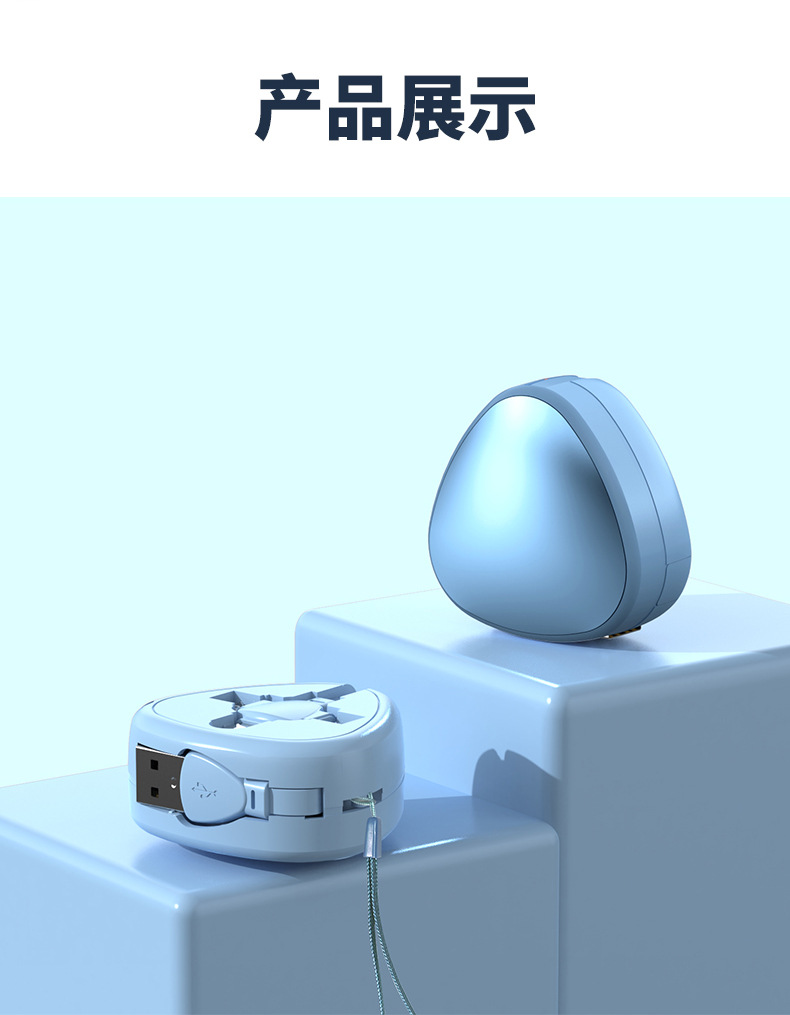 未标题-1-拷贝q-拷贝_15