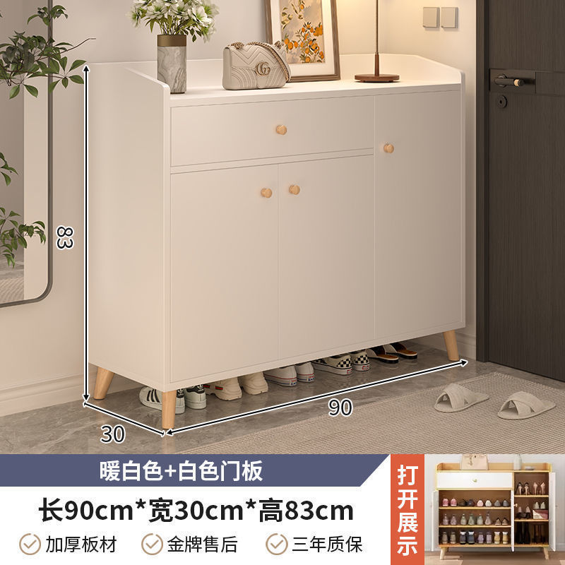 鞋柜收纳柜一体靠墙入户门玄关家用门口新款2025爆款室内储物鞋架|undefined