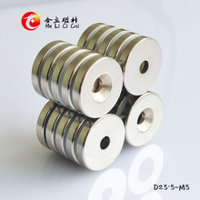 N52���N�S�F��D25���F��ʯ�A�γ���5mm���Ÿ����ܴ����NƬ�F؛