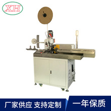 Դ�^�S��ֱ���¿�˾����әC ���Ӊ��řC մ�a�C ���մ�a�C