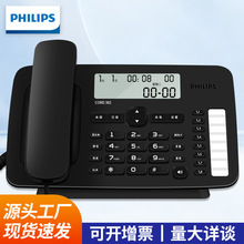 �w����CORD382��������ͨԒ��늳�8�Mһ�I��̖�������Ԓ�C���