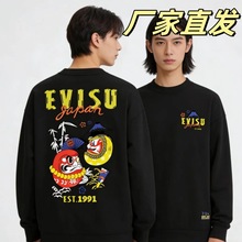 �羳���Q�����¿��l�����e�ٴ�A�IEV�ذ�ӡ�������ﶬ��Ůͬ��