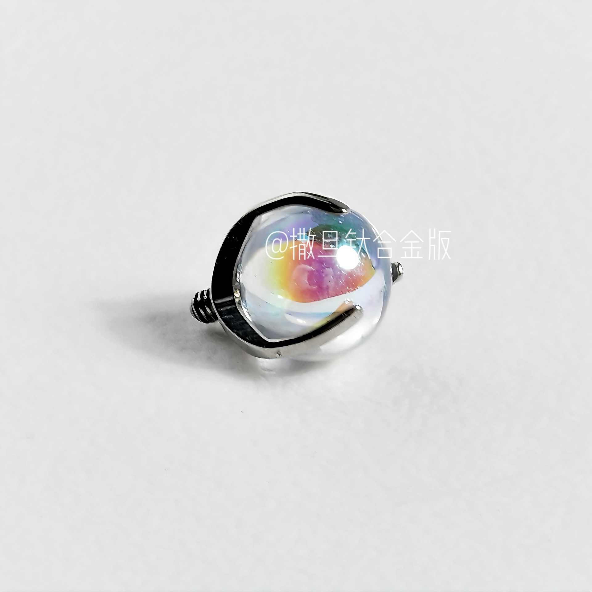 Pointed titanium steel lip stud product view