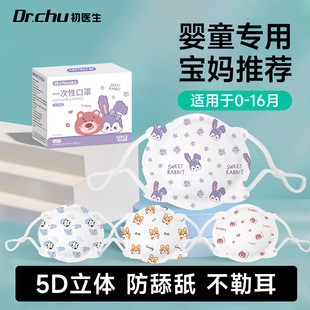 �냺����0��6���Ë��׃�С���g6��12��5d���w��������ͯ���o