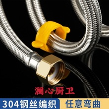 304���P䓽��پ���ܛ�ܼӺ��~�^����Mˮܛ���RͰ��ˮ���B��ˮ��