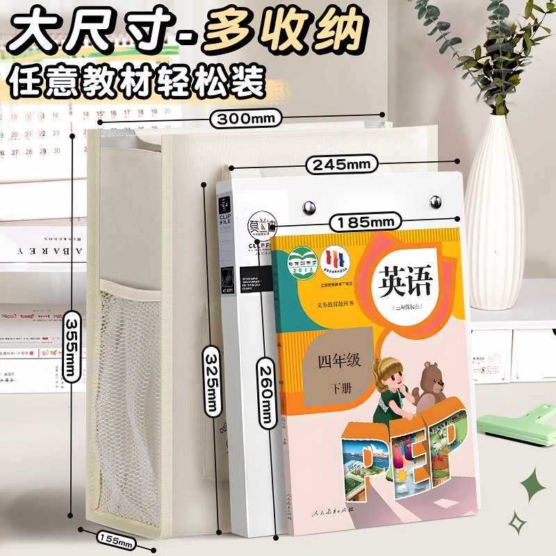 대용량 토트 백 초등학생 토트 백 어린이 대용량 책 가방 운반 중학생 영국 스타일 스쿨 백