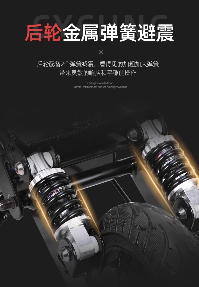 Electric Mini Scooter Small Ant Electric Scooter Foldable Lightweight Pocket Car One Button Folding Children