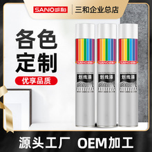 R·ᶨƹSPᾀ·ӛ̖ػƺ