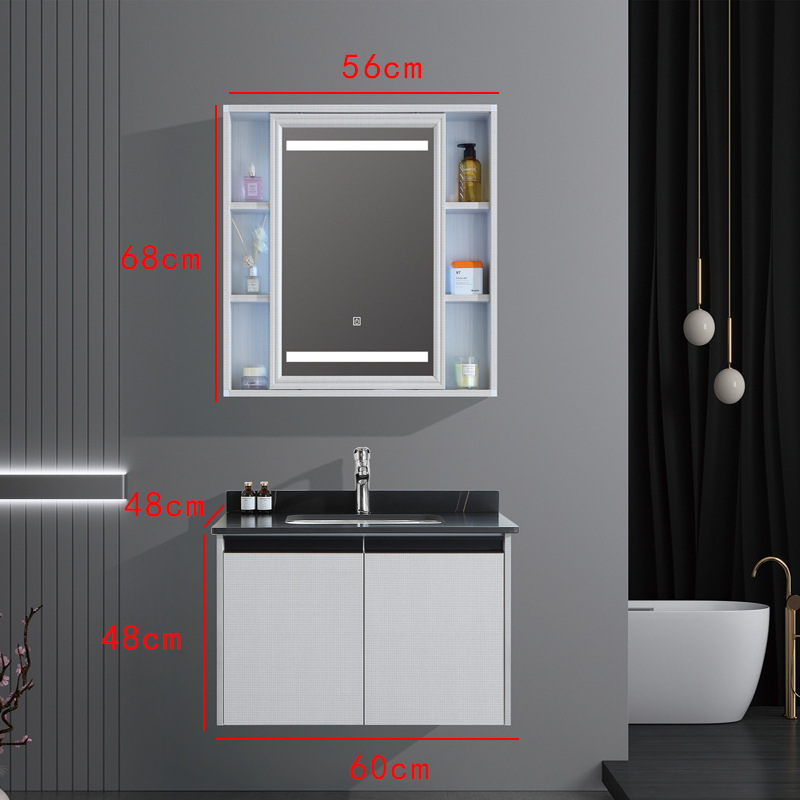 60cm 티타늄 쌀 화이트 캐비닛 백금 암판 분지 + 지능형 거울