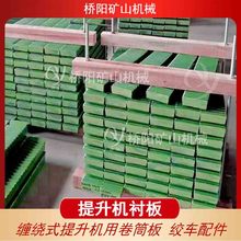 LͲp@䓽zKPPr g܇úVC ꖵVɽCе