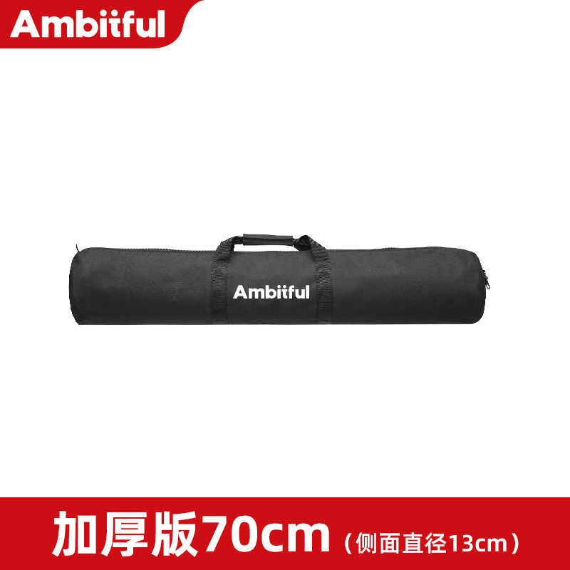 Thick version 70cm [side diameter 13cm]]