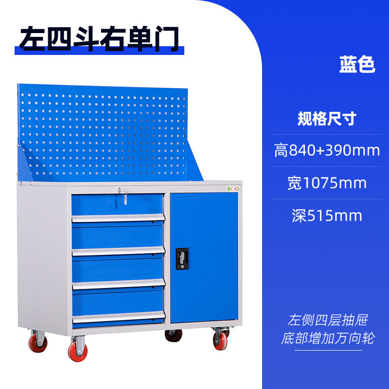 重型金属工具キャビネット工場の自動車修理工場の移動は、吊り板付き工具車を厚く収納してロッカーを厚くする|undefined