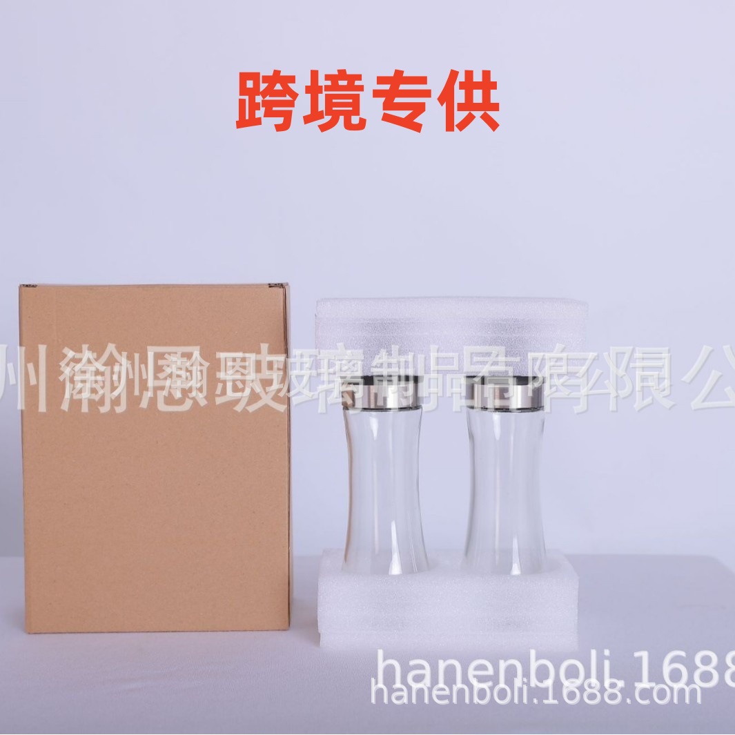 200ml 검정색 캡 펄 코튼 + 크라프트지 상자 2팩