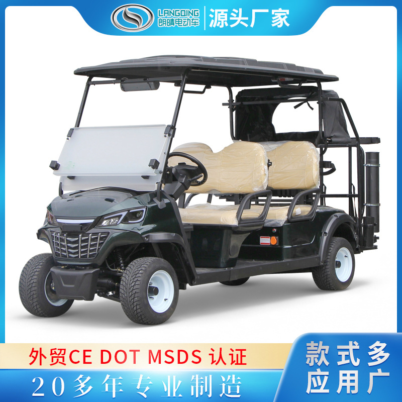 Cross-border airport shuttle bus, tourist attraction shuttle service, 4-seater golf cart manufacturer