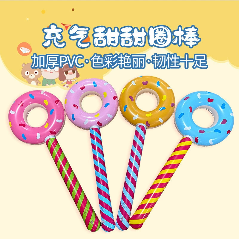 Надувная игрушка-леденец пончик для детей