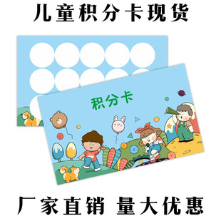 ��ͯ�e�ֿ��WУ��ͥ���ջ����Α��ӷe�Mӡ�¶YƷ���e�c��