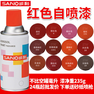 �����ԇ����tɫ�ȼt����t�ɼt�Ҽt�\�۹��̽�С�ͼt�ط��P����