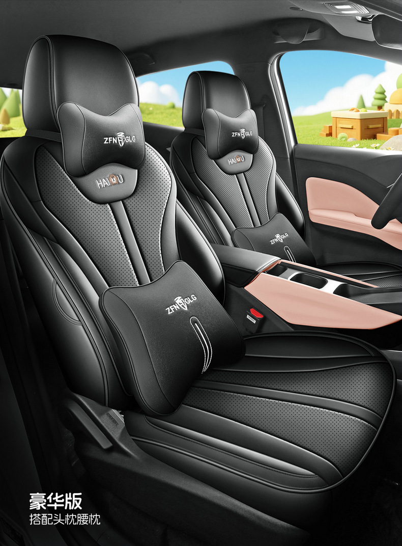 Directly from the manufacturer: BYD Seagull all-season perforated wear-resistant car seat cushion, full-coverage specialized seat cover
