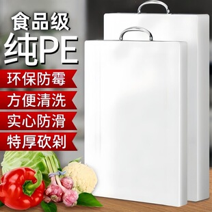 �˰�ʳƷ��pe������忹����ù���üӺ��в˰�ˮ��С���N������