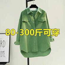 ���L���о�q�r��Ů2025�����¿��n�挒�ɴ�a�r����