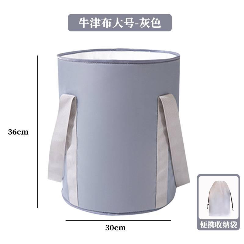Gray oxford cloth, large size