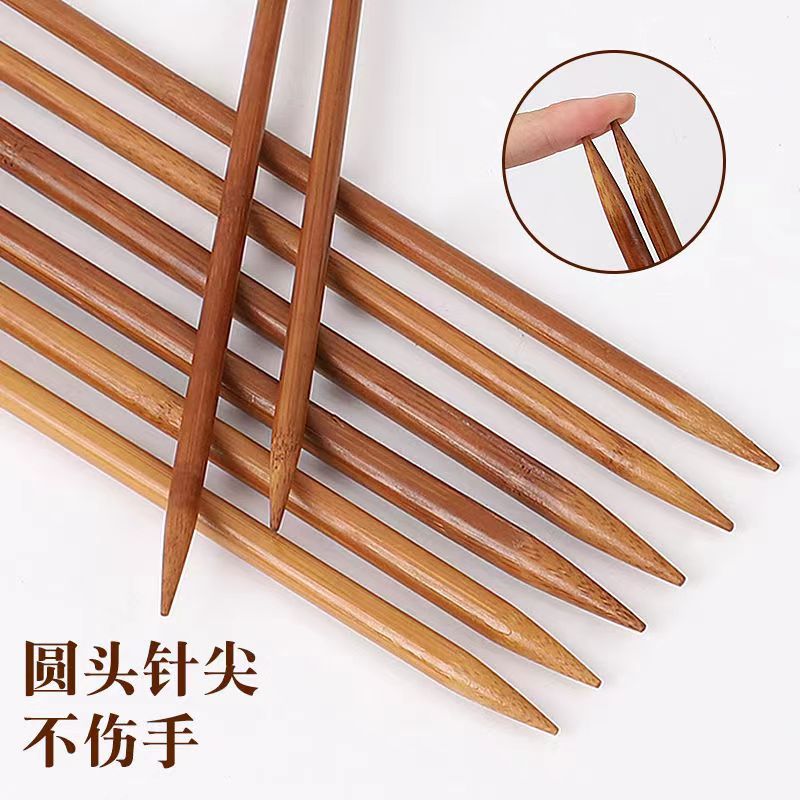 竹针毛衣针40厘米碳化短针环形毛线直针棒针围巾帽子工具编织