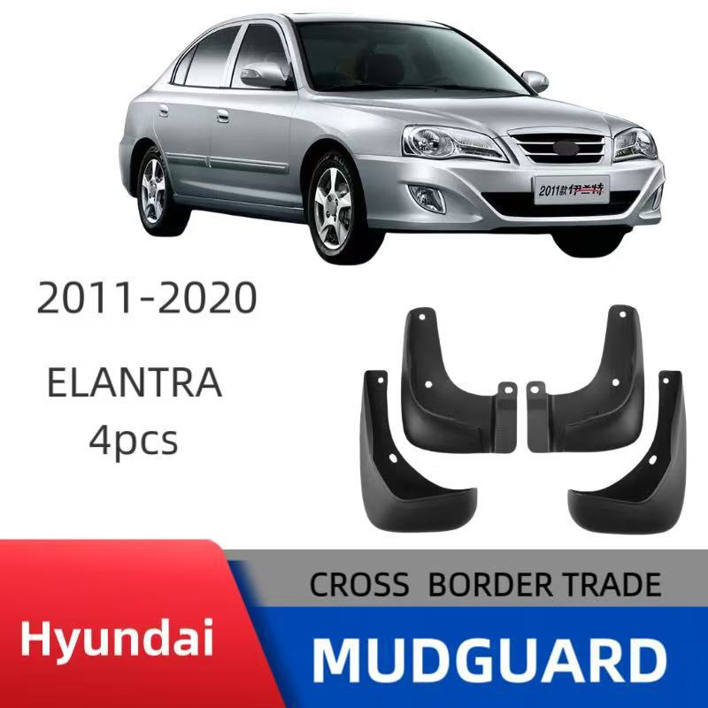 Aplicable a Hyundai Elantra 2011 - 2020 comercio exterior transfronterizo neumáticos para automóviles piel de barrera suave