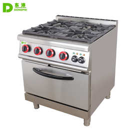 东沛燃气四头煲仔炉连电焗炉JZH-TQ-4商用不锈钢煲子炉带烤箱设备