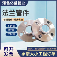 ���Ƈ��˲��P䓷��m̼䓷��m�߉�304���i�������m20#ä�巨�m�F؛