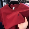 Angora Red