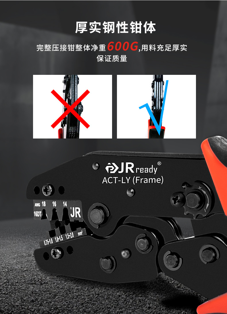 ACT-LY详情_11.jpg